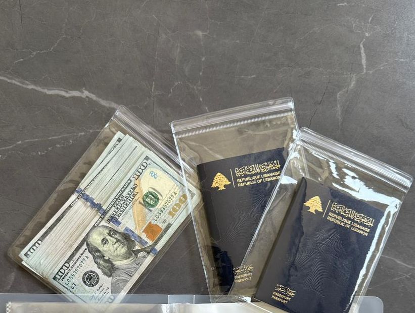 Extra Envelopes